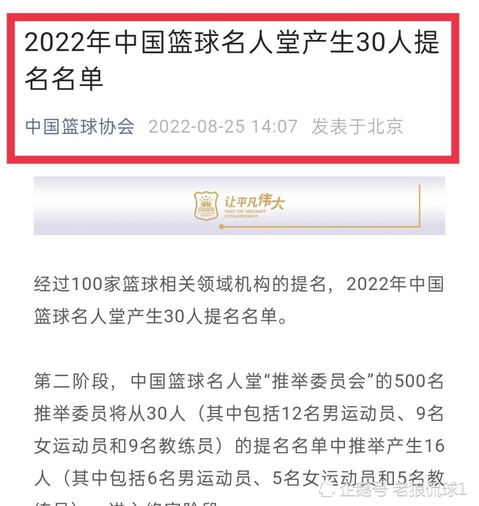 陈永胜、史彭元戏里戏外拼劲十足，为了贴合角色主动晒黑，更在拍摄前进行特训，坚持带伤拍摄，以此更好地呈现角色魅力